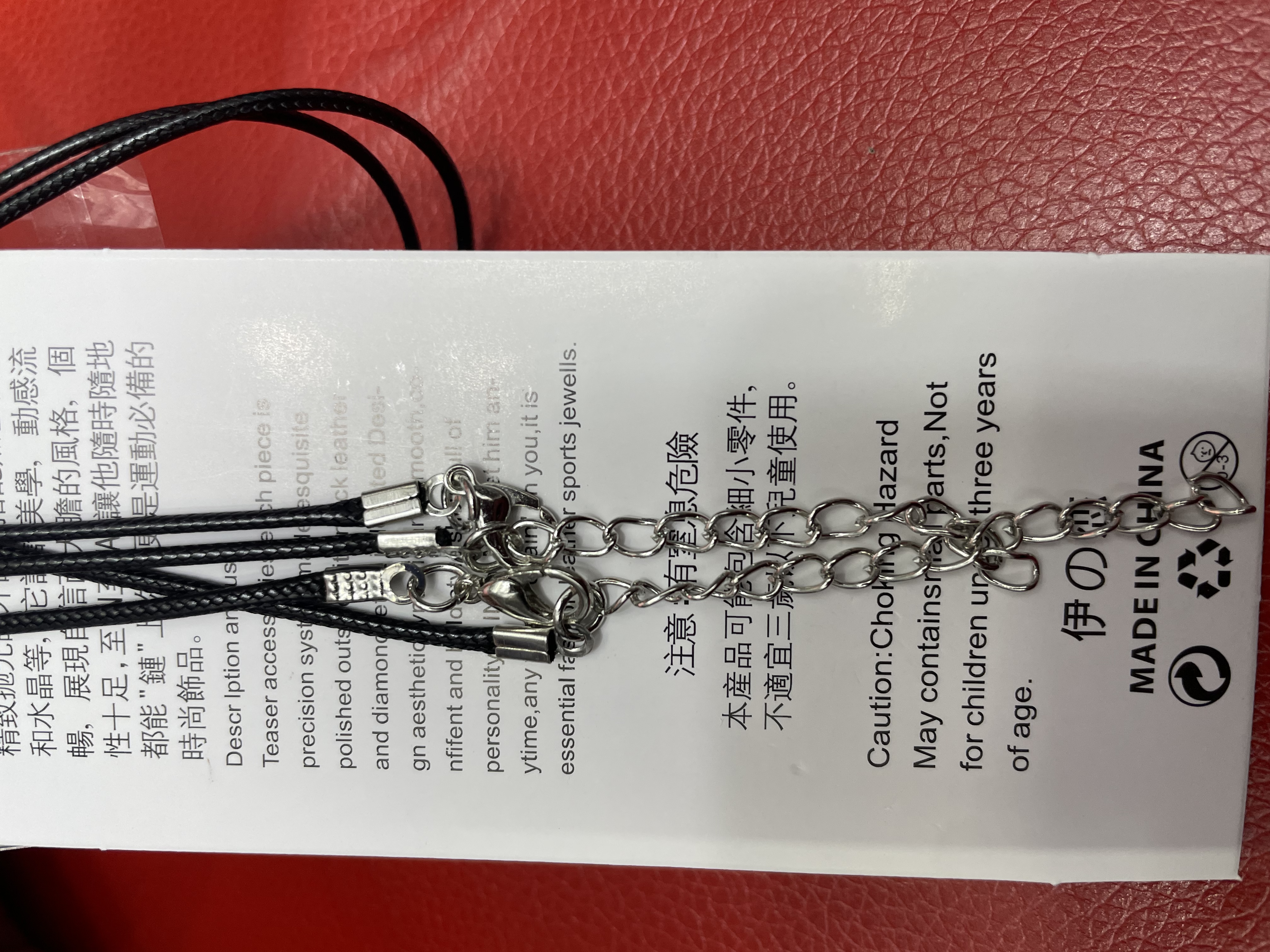 Hot-selling magnetic heart-shaped pendant, best friend and couple necklace, pearl necklace, pure silver necklace, crystal zircon melon chain necklace, pearl chain, women's style, spliced and elegant Specification image