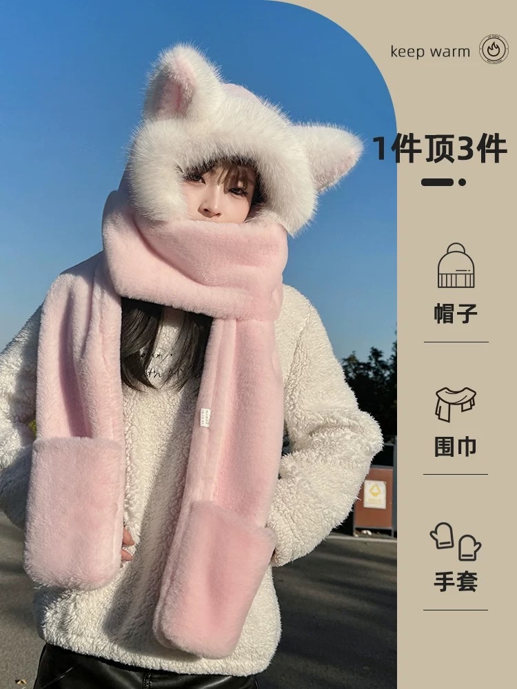 新款灵动狐狸耳帽子女秋冬季骑车保暖防寒毛绒加厚三合一帽子白底实物图