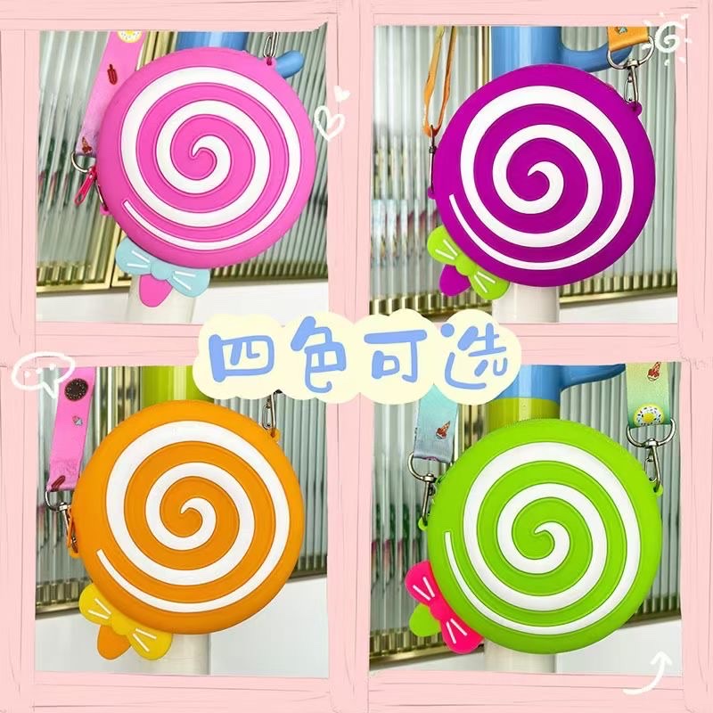 棒棒糖斜挎包，儿童礼品