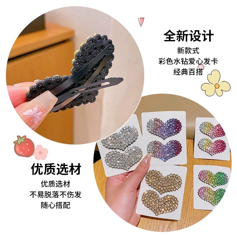 地摊热销发饰 头饰发箍套装 时尚女士发卡 优雅头部装饰 地摊货源批发产品图