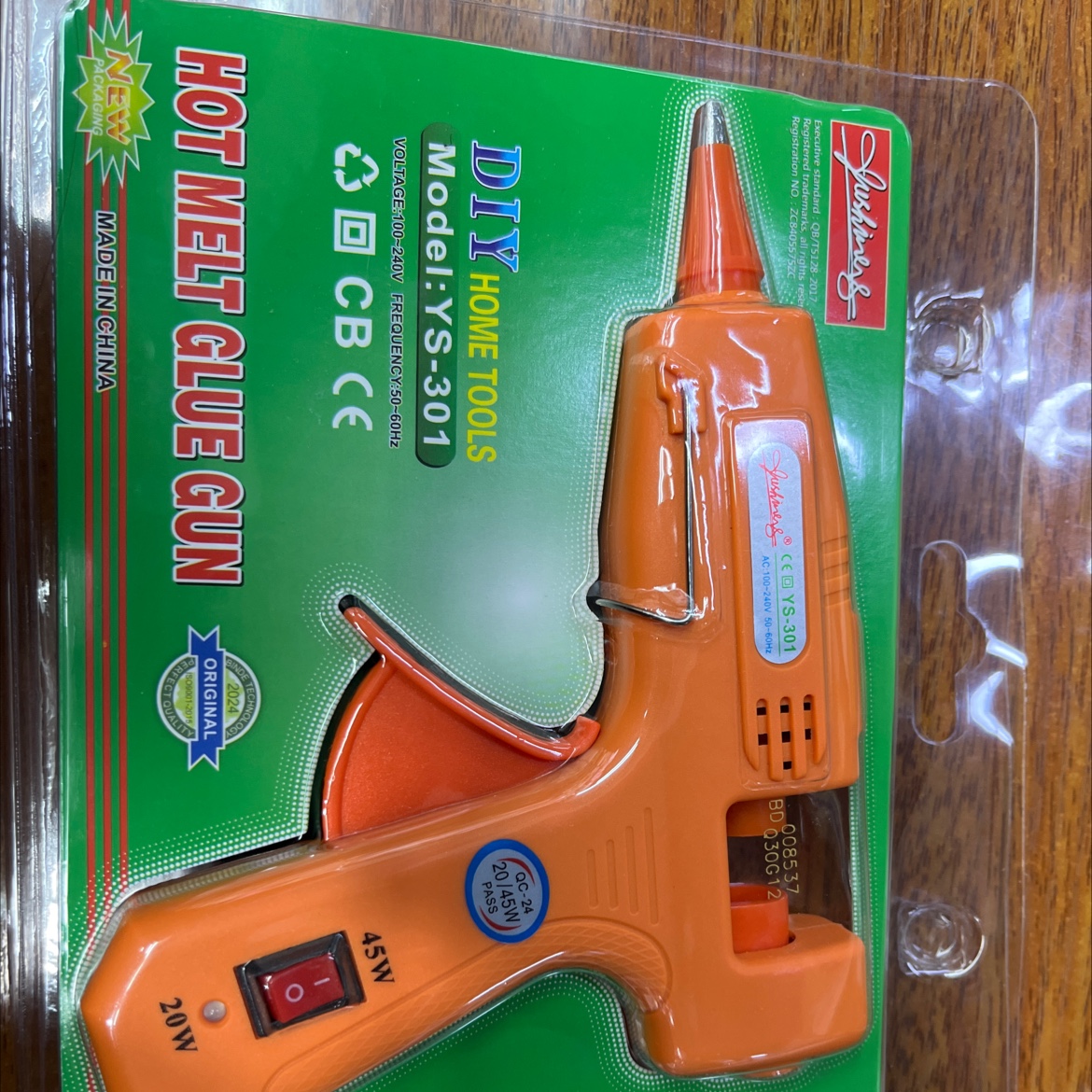 Yellow dual-power adjustable small rubber gun, 20/45w dual-power adjustable, anti-scald nozzle leather cover with dual-speed high and low temperature adjustment of 20w, 45w household manual anti-scald Specification image