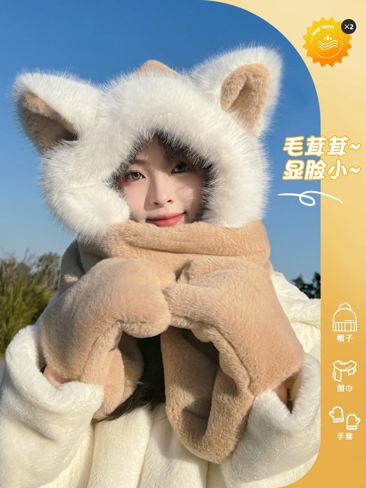 新款灵动狐狸耳帽子女秋冬季骑车保暖防寒毛绒加厚三合一帽子详情图3