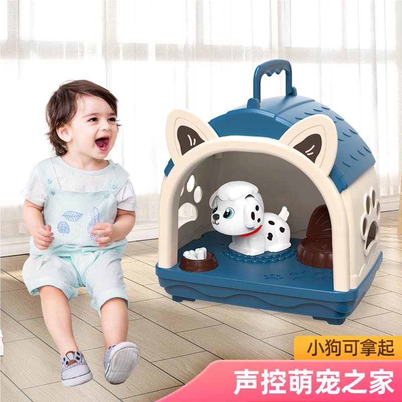 萌宠当家儿童科学实验益智玩具创新学习乐趣无限益智玩具细节图