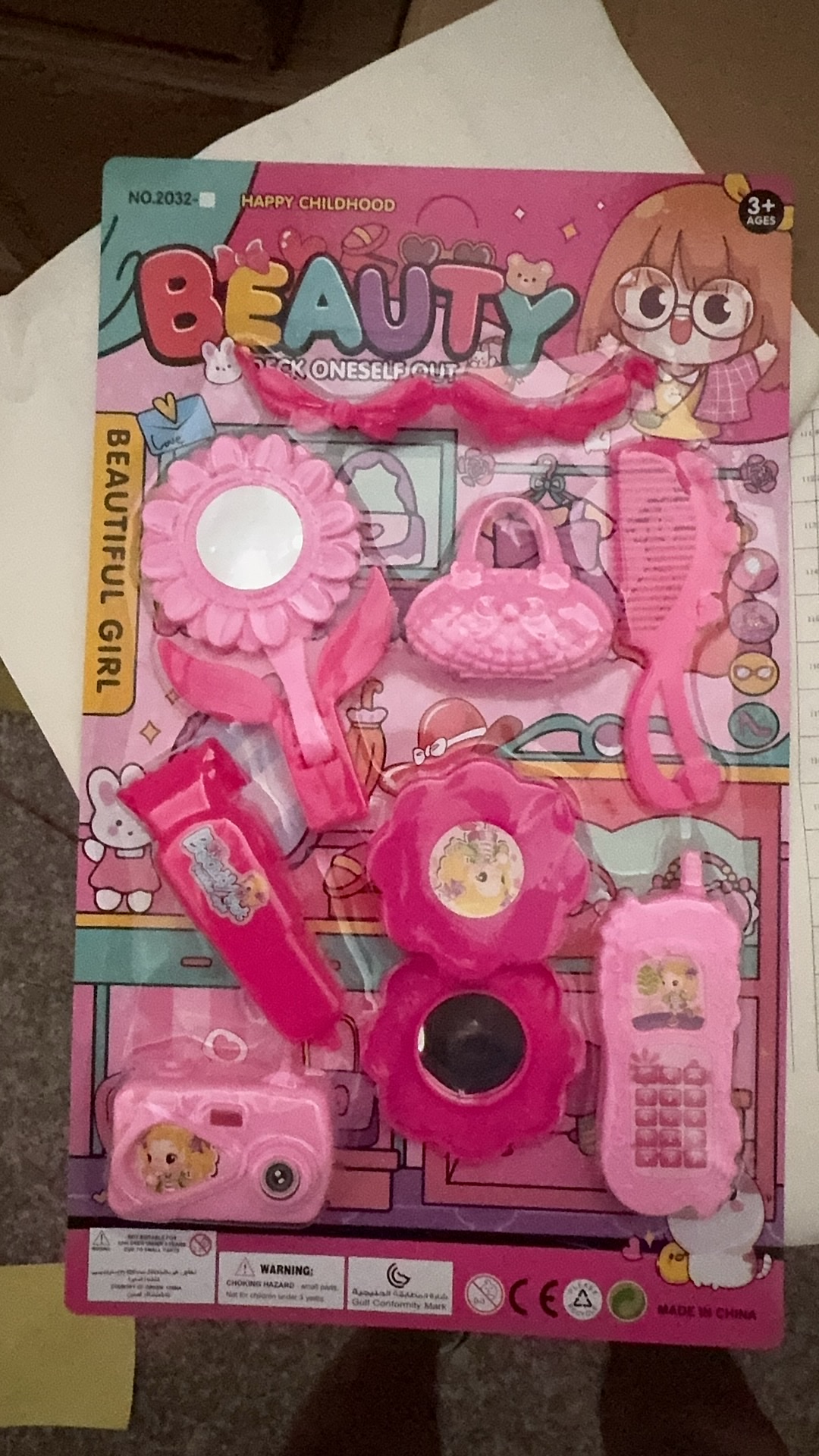 过家家玩具 亚克力字牌定制口红一套植物大战僵尸主题钥匙圈创意穿戴甲装饰品