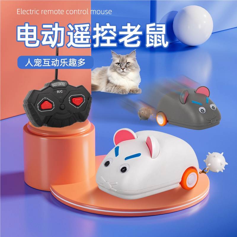 猫咪玩具卡通趣味电动小老鼠解压降压遥控老鼠
遥控车玩具车创意互动遥控车玩具详情图3