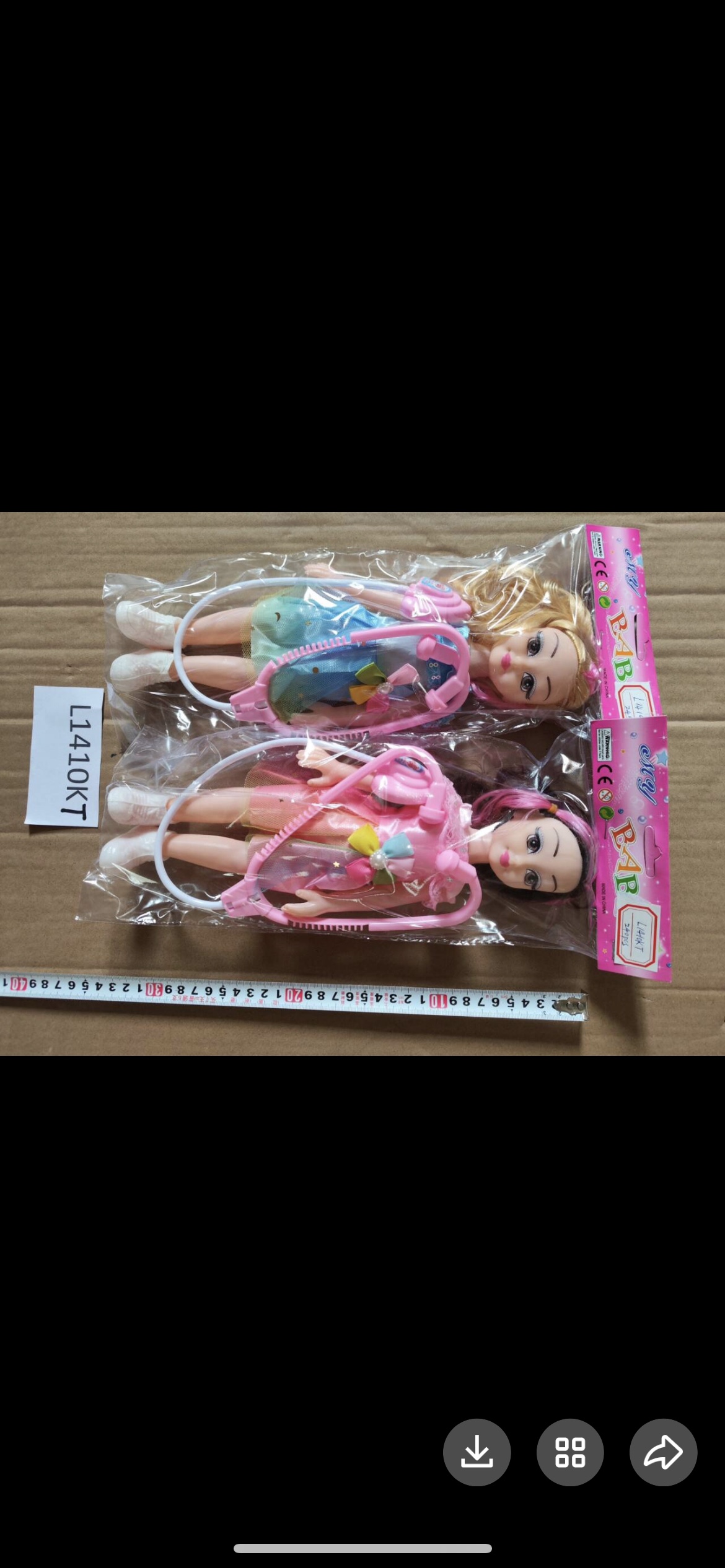 jellycat plush doll details Picture