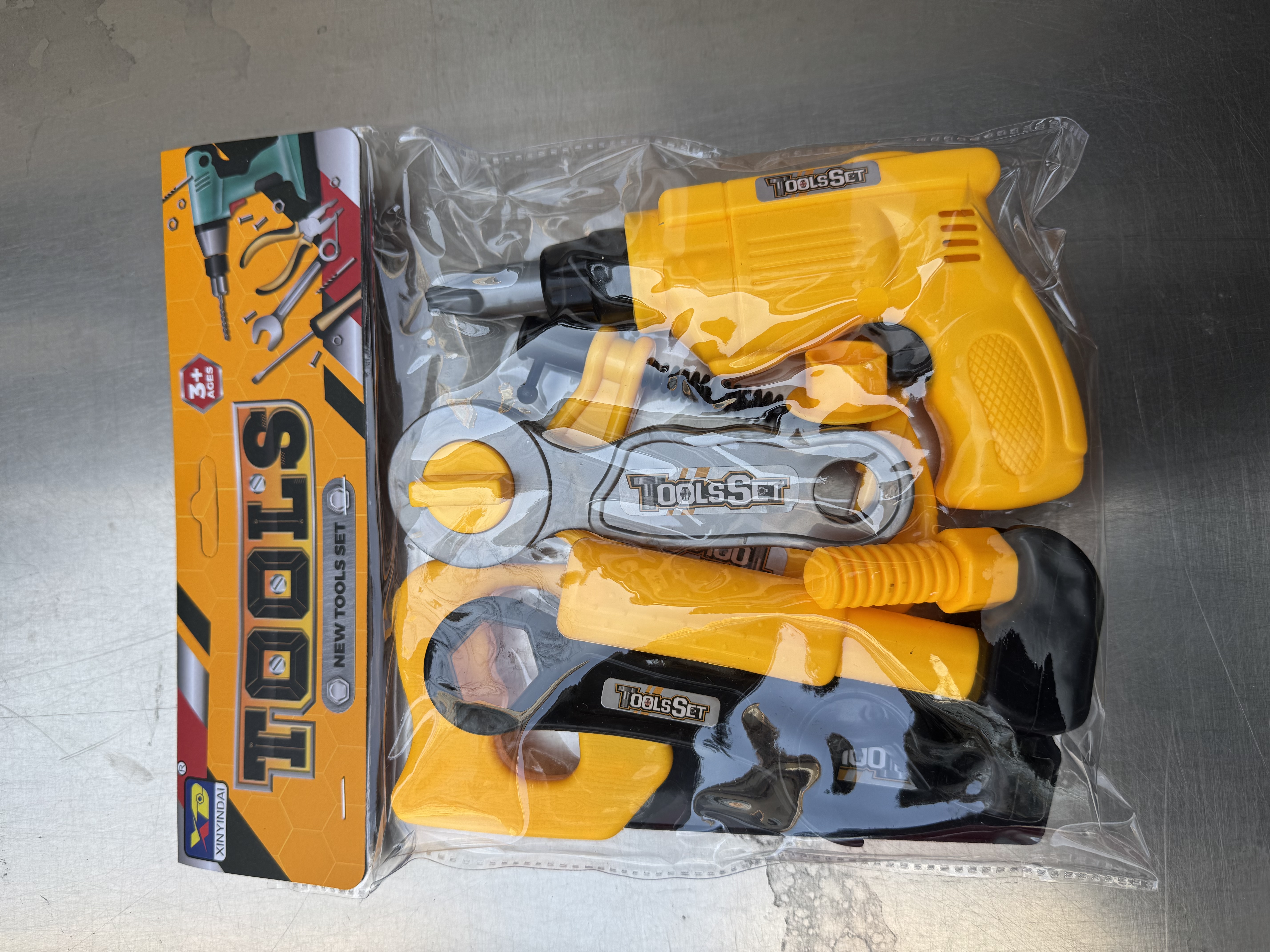 儿童玩具创意飞盘 夏季户外亲子互动玩具 小家电百货休闲娱乐好物推荐