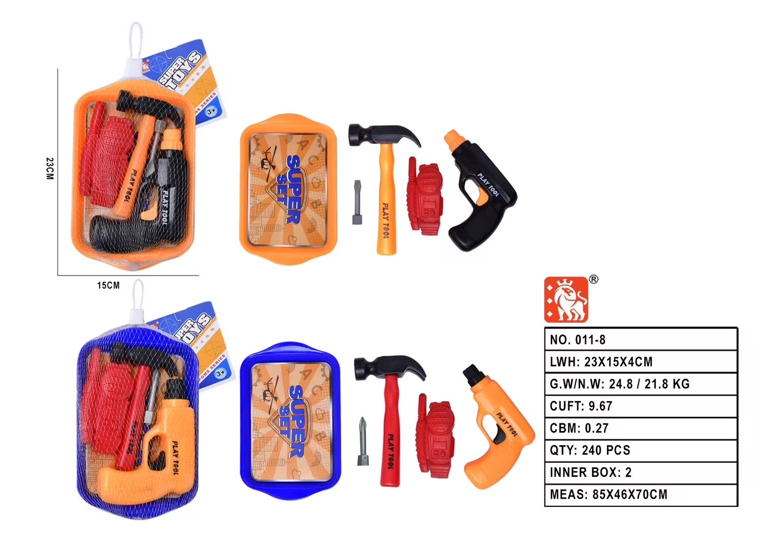 创意DIYSlime科学实验套装 3D打印玩具学习机 亲子互动学习工具 激发孩子创新思维