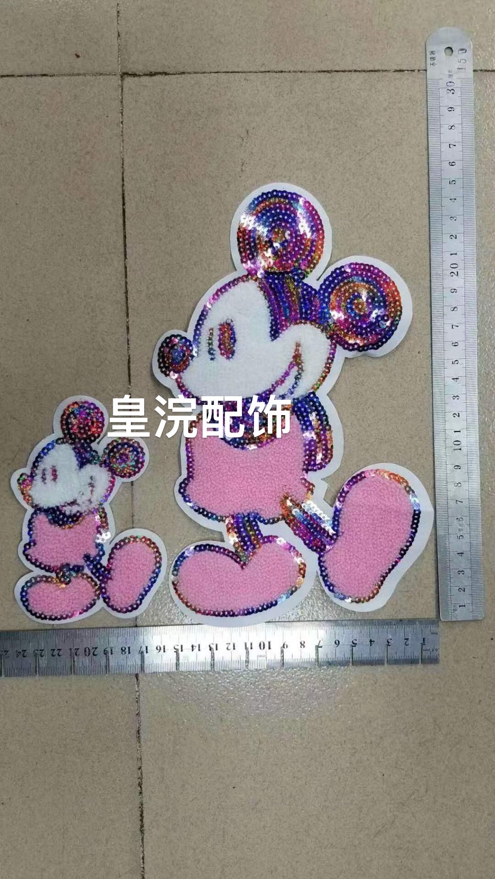 服饰包饰毛毛，毛巾绣，平绣等详情图17