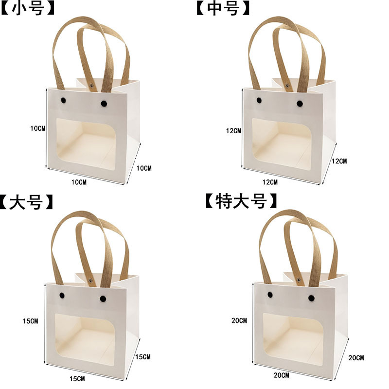 笑脸/开窗纸绳手提袋礼品袋现货520鲜花袋批发4色笑脸开窗手提袋礼品袋礼品袋详情图3