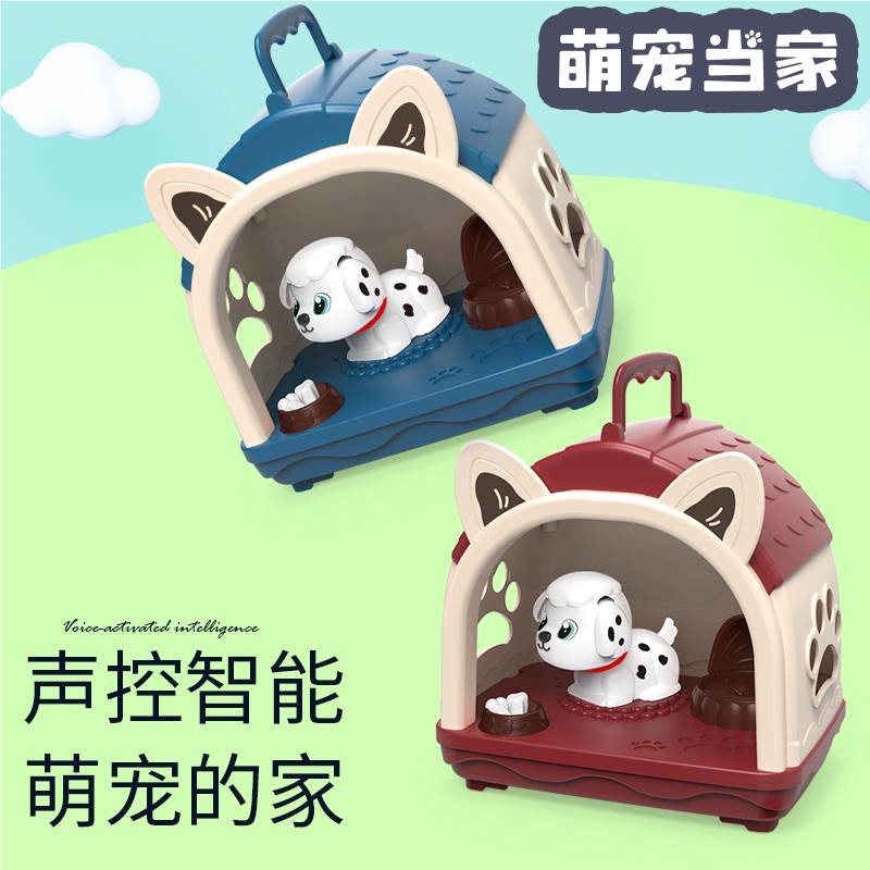 萌宠当家儿童科学实验益智玩具创新学习乐趣无限益智玩具详情图2