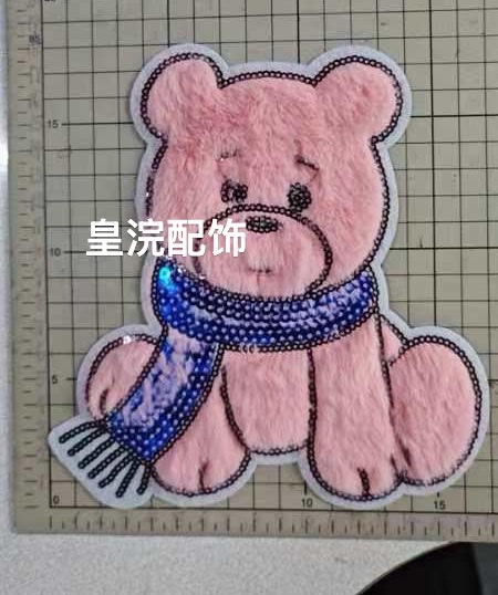 服饰包饰毛毛，毛巾绣，平绣等详情图8