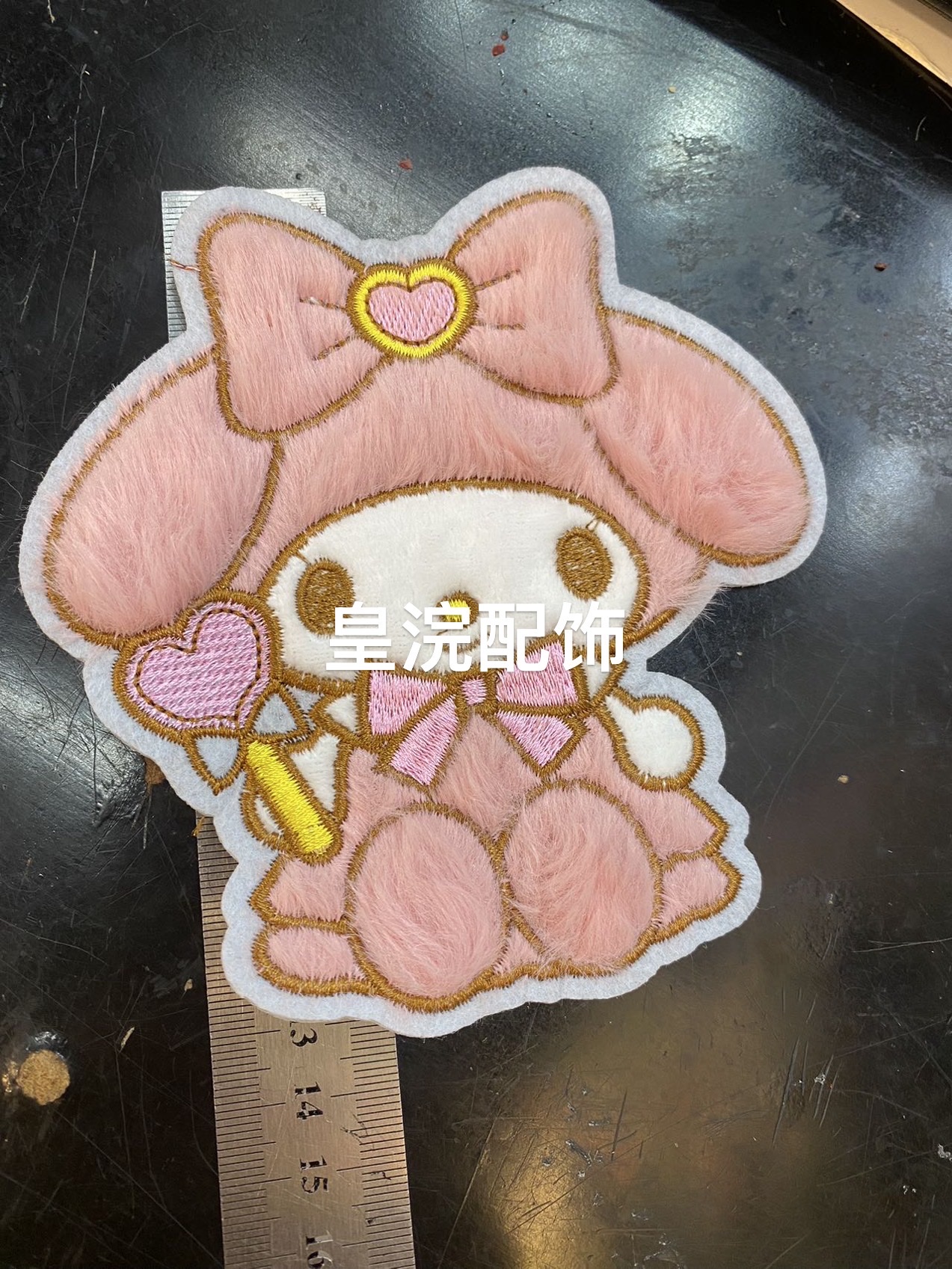 服饰包饰毛毛，毛巾绣，平绣等详情图4