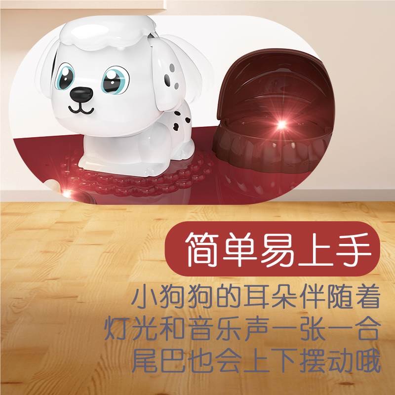 萌宠当家儿童科学实验益智玩具创新学习乐趣无限益智玩具详情图4