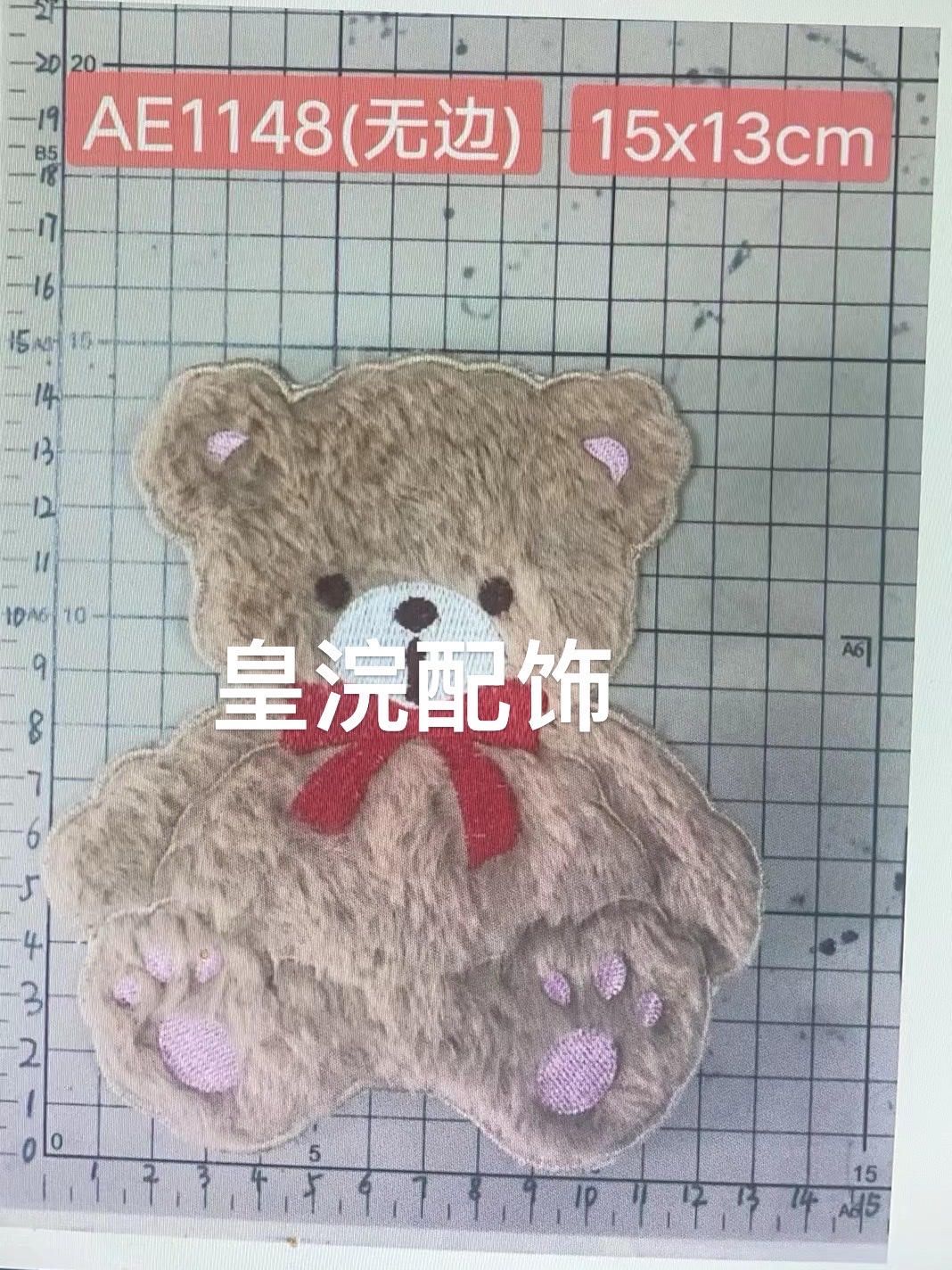 服饰包饰毛毛，毛巾绣，平绣等详情图16