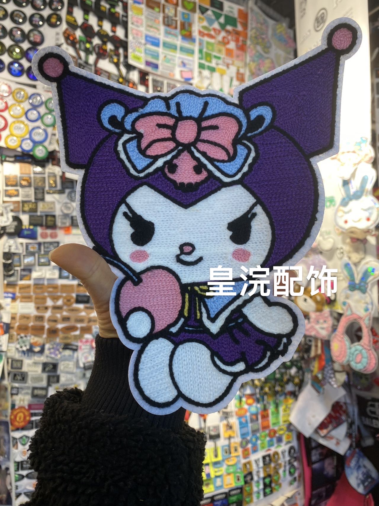 服饰包饰毛毛，毛巾绣，平绣等产品图