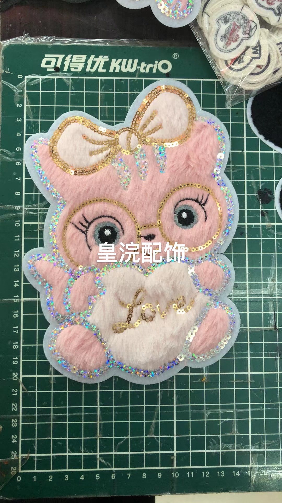 服饰包饰毛毛，毛巾绣，平绣等详情图13