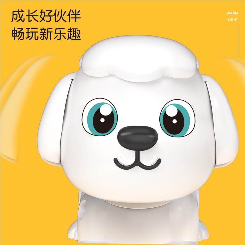 萌宠当家儿童科学实验益智玩具创新学习乐趣无限益智玩具详情图5