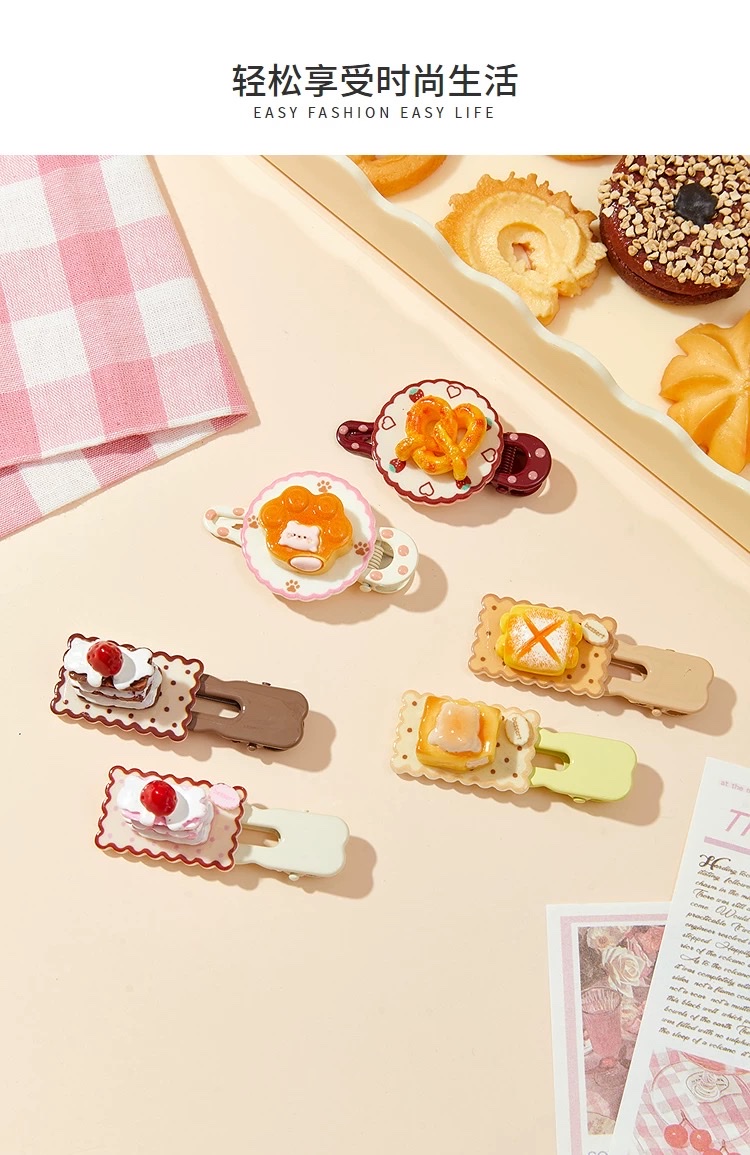 卡莱夫少女趣味面包房甜品发夹萌趣可爱礼物发夹发饰抓夹女童发饰发夹儿童夏季可爱