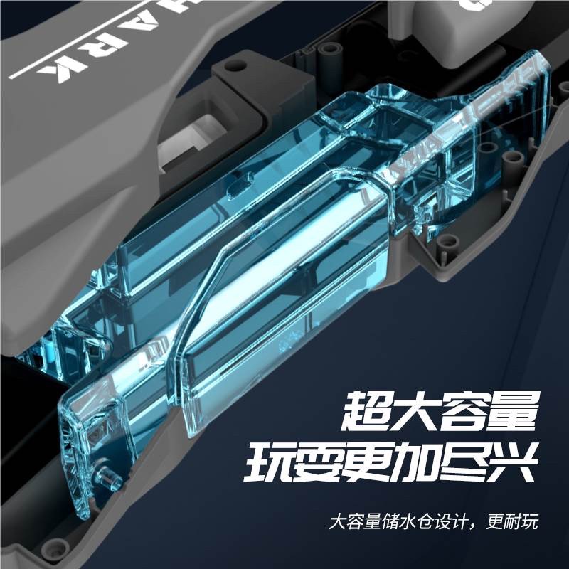 The popular cartoon electric water gun toy for children is a must-have for kids in summer, providing a cool and refreshing experience. It is made of safe and non-toxic materials Application Scenario