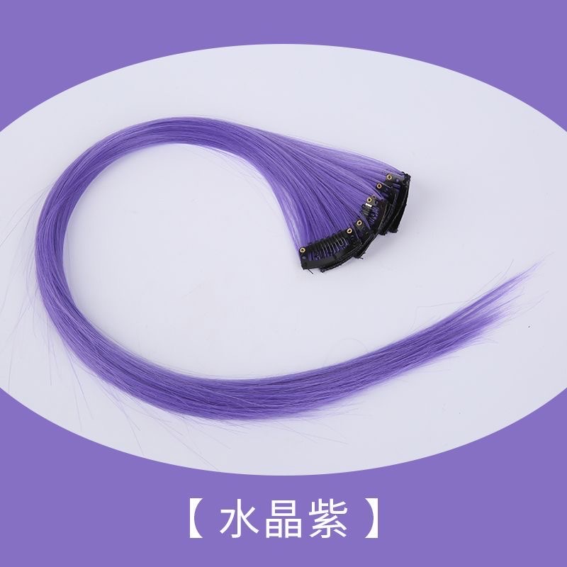 假发女片挑染渐变发片一片式发条短发彩色挂耳染长发粉色红色接发