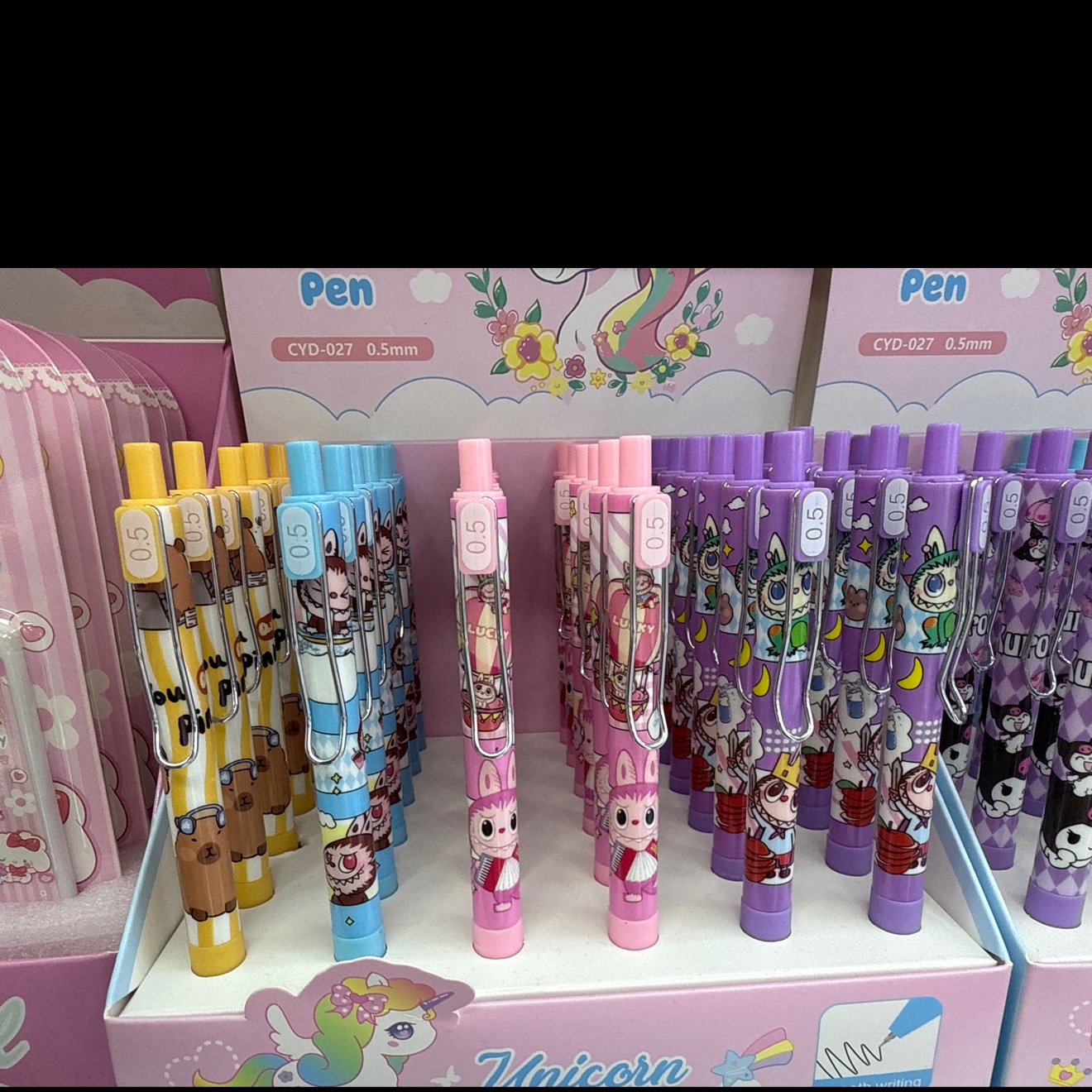 自动铅笔文具盲盒 童趣学习工具 创意礼品套装