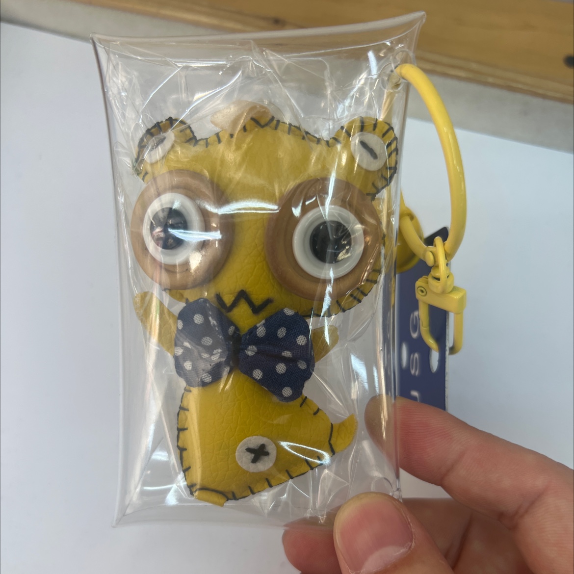 钥匙扣钥匙扣钥匙扣钥匙扣钥匙扣钥匙扣钥匙扣详情图4