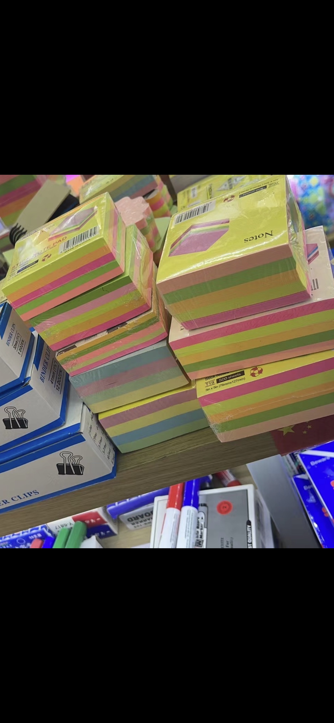 外贸出口批发非洲笔记本法文本子产品图