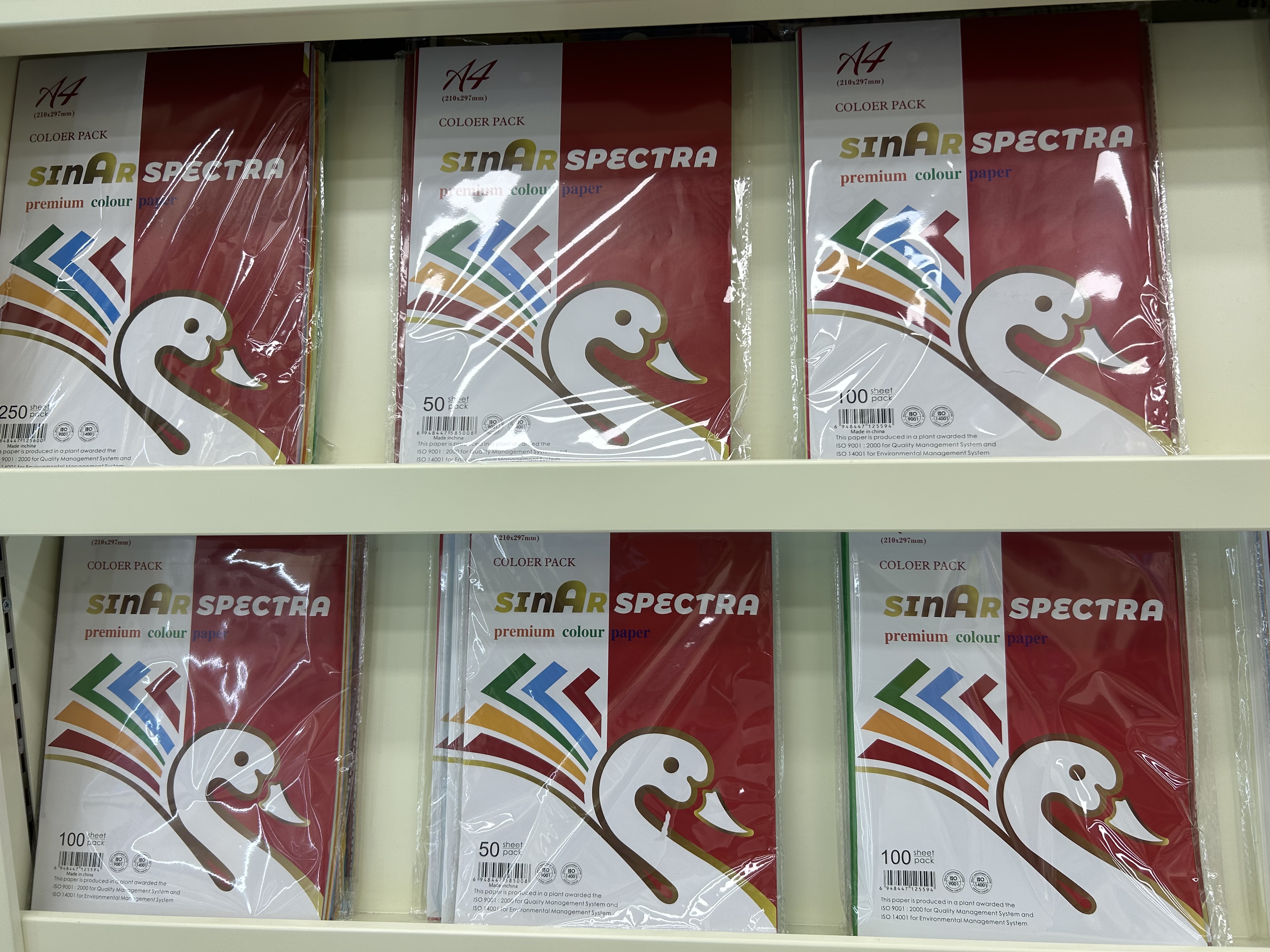 外贸出口批发非洲笔记本法文本子