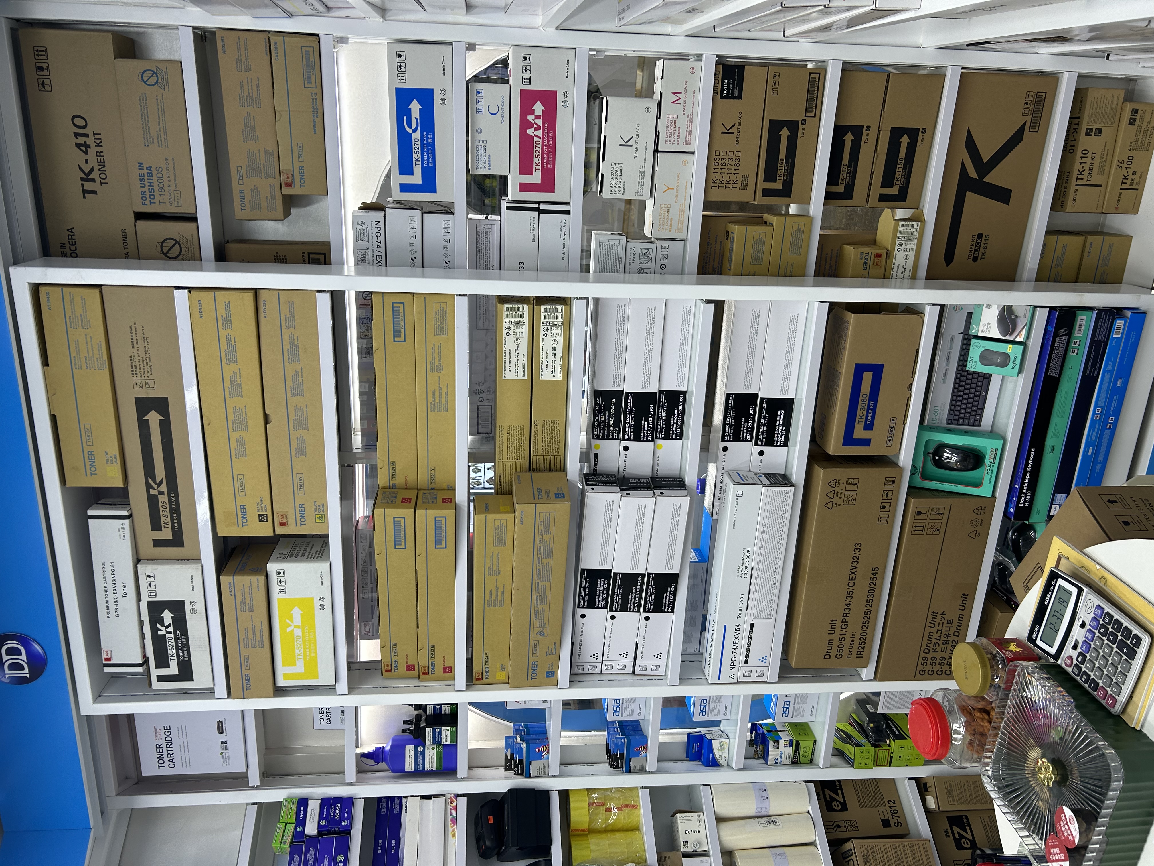 外贸出口办公耗材批发 硒鼓 碳粉 墨盒 墨水 A4复印纸批发详情图4