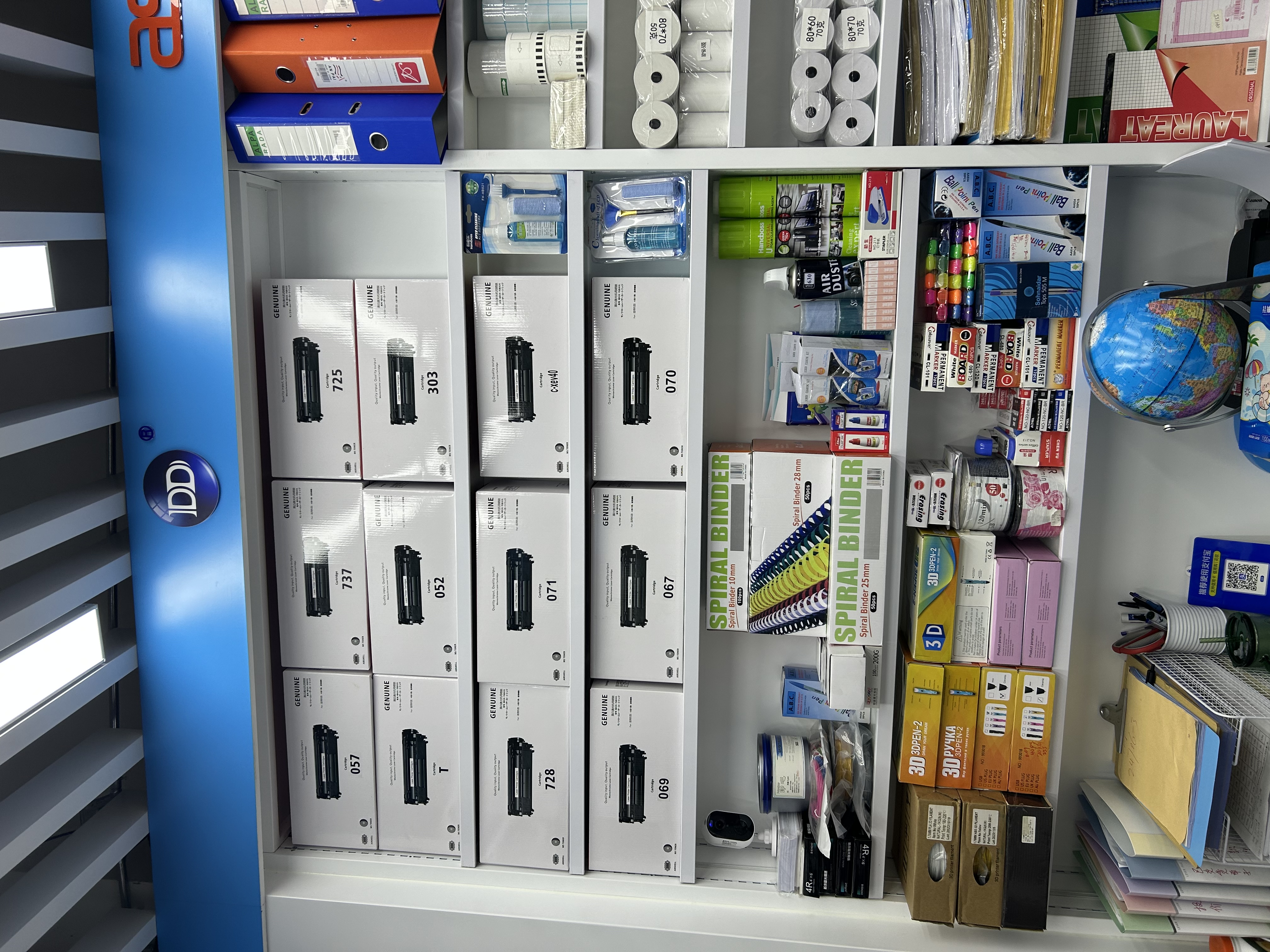 外贸出口办公耗材批发 硒鼓 碳粉 墨盒 墨水 A4复印纸批发产品图