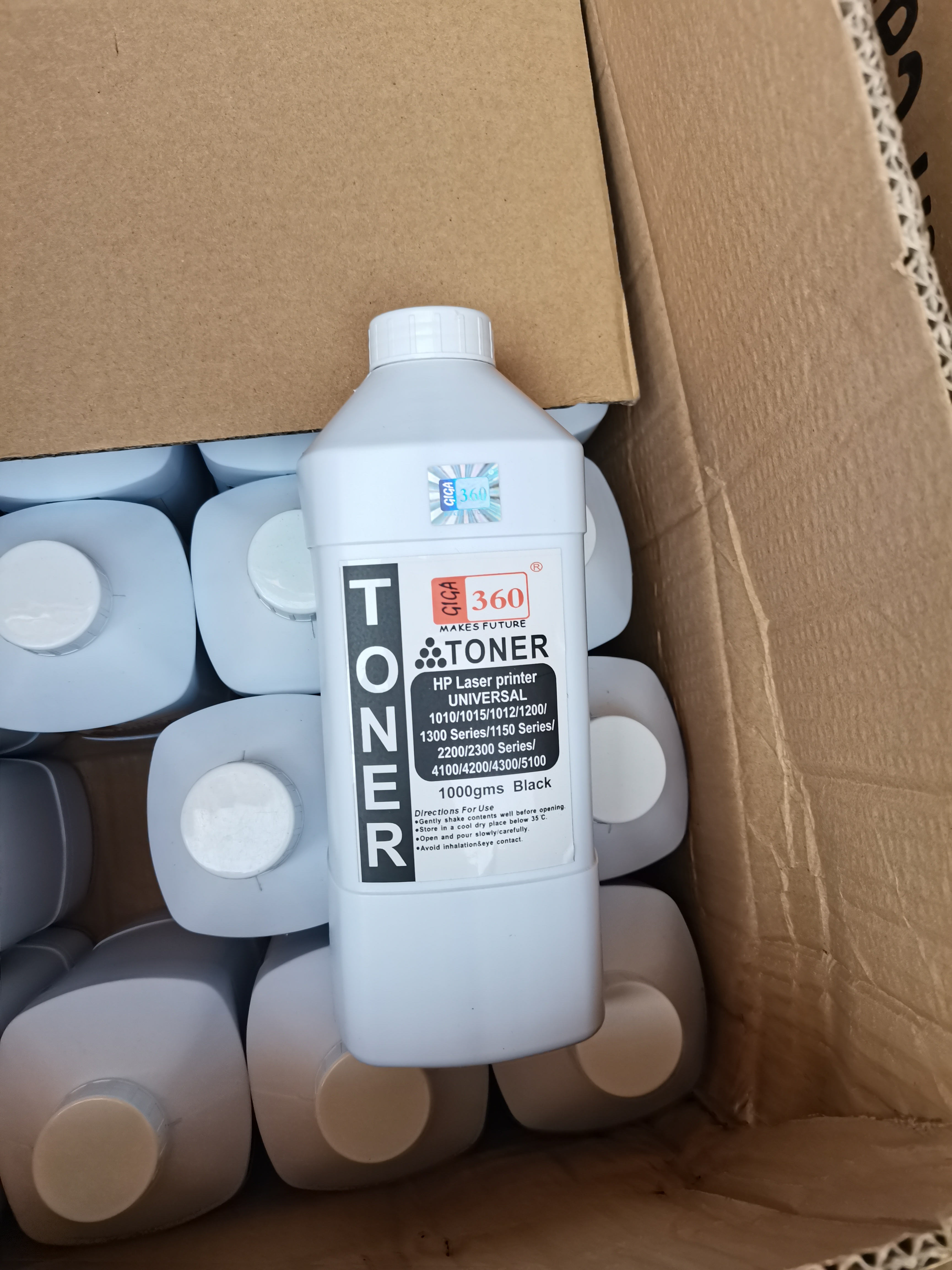 外贸出口批发打印机碳粉复印机碳粉耗材批发