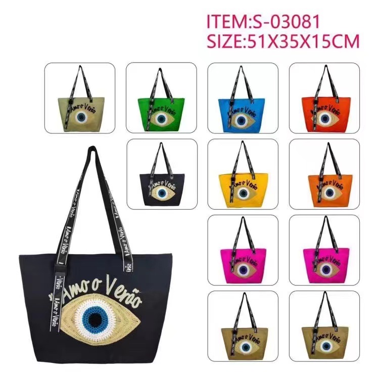 时尚卡通眼睛图案帆布手提袋 轻便耐用环保购物袋 大容量便携包帆布包详情图1