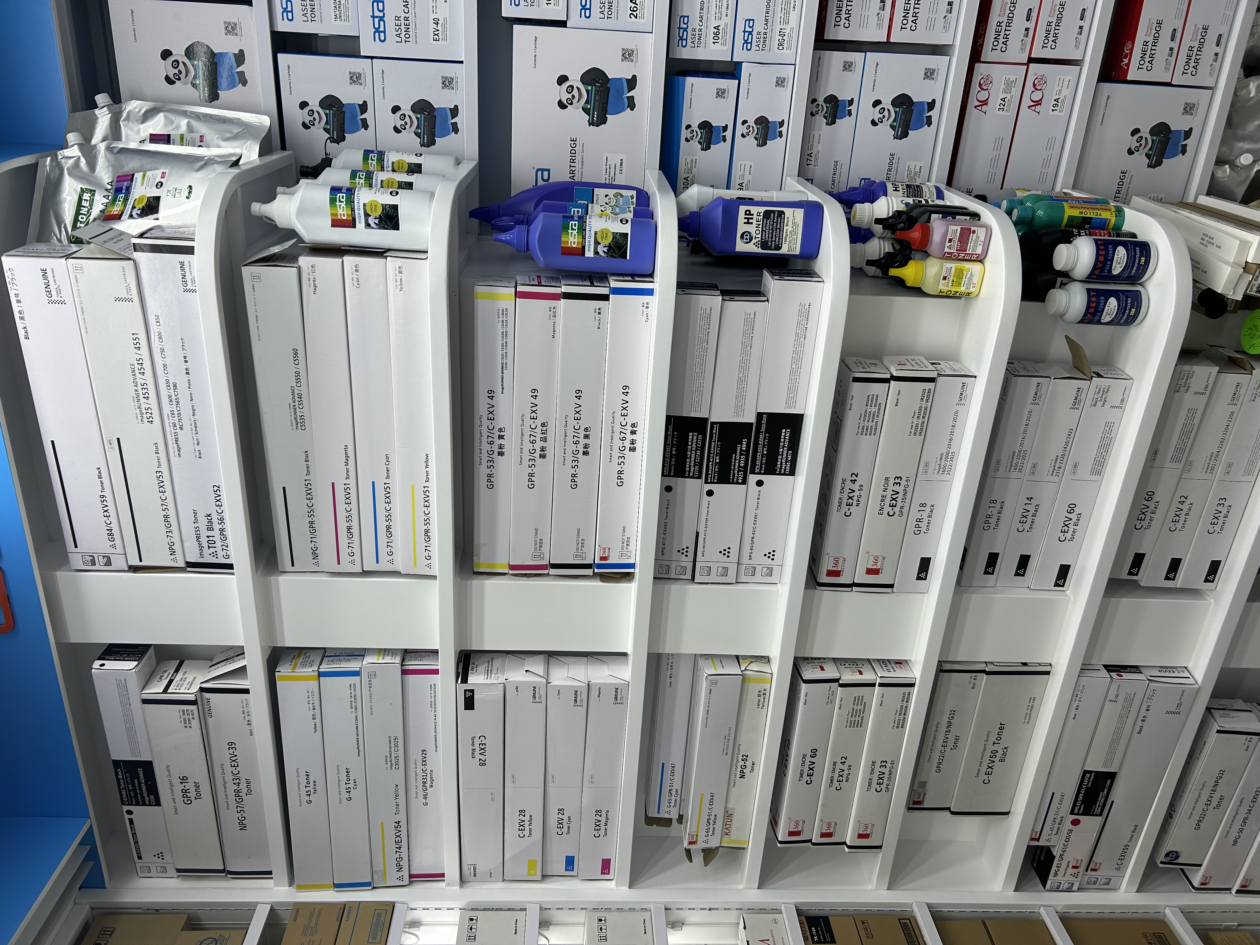 外贸出口办公耗材批发 硒鼓 碳粉 墨盒 墨水 A4复印纸批发详情图3