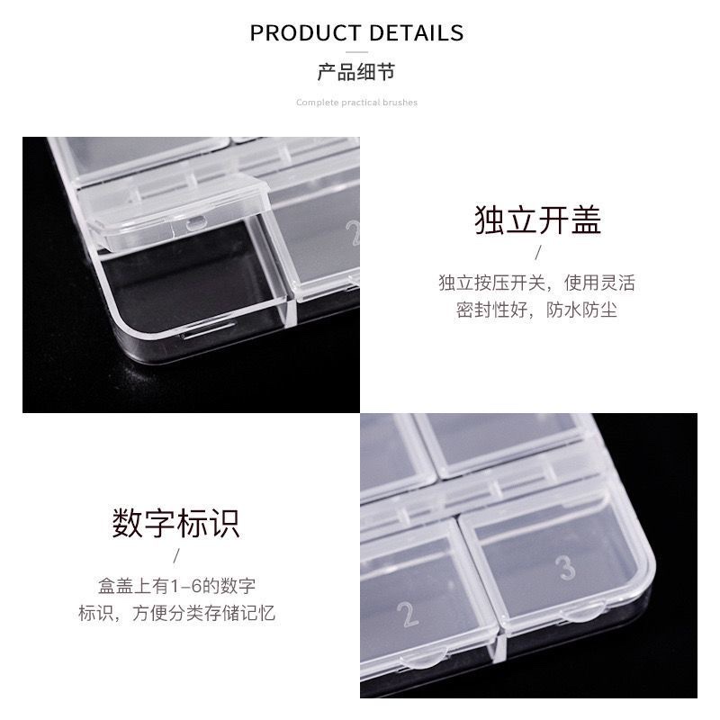 6-compartment rectangular transparent plastic packaging box, double-row detachable decorative box, nail alloy drill, medicine storage box, jewelry box detail image 4