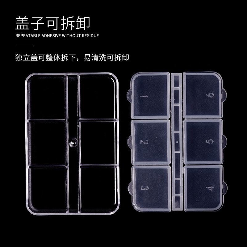 6-compartment rectangular transparent plastic packaging box, double-row detachable decorative box, nail alloy drill, medicine storage box, jewelry box detail image 9