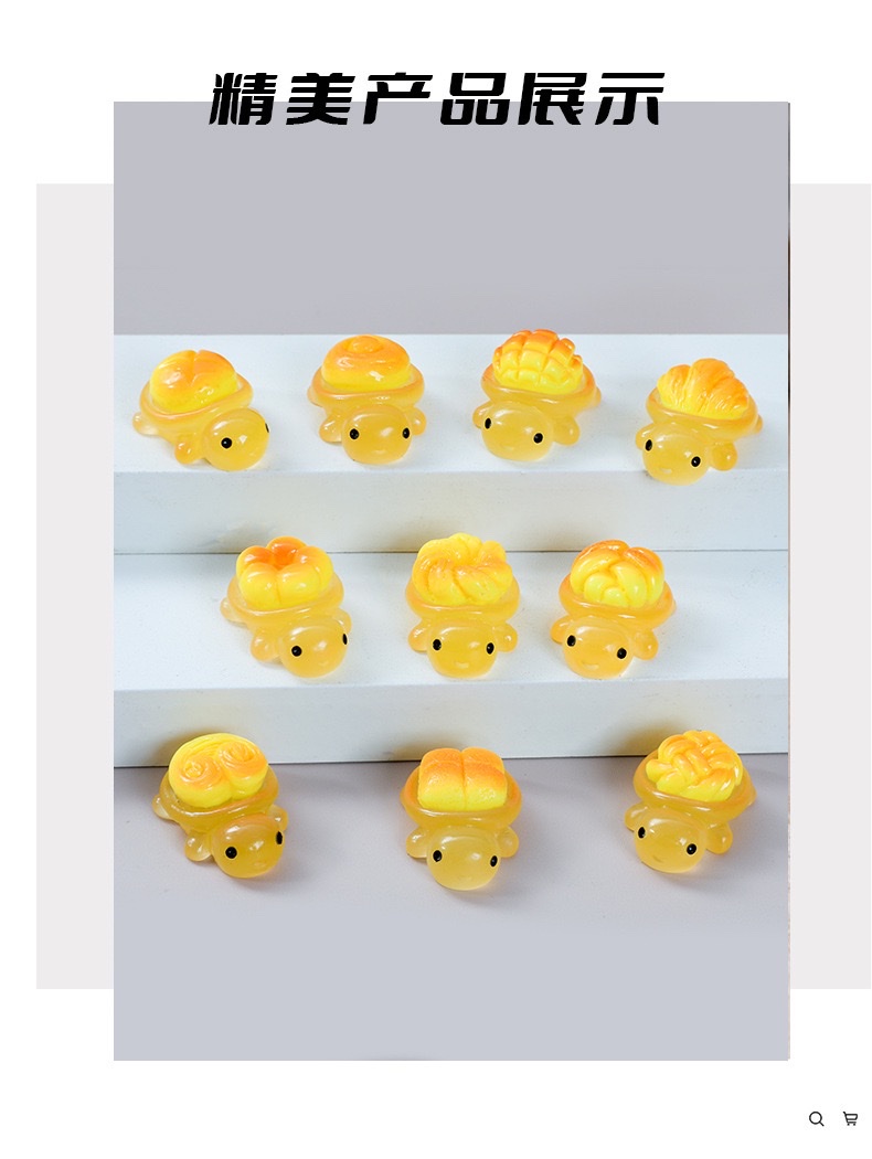 卡通夜光面包造型乌龟公仔 新款面包乌龟微缩diy饰品配件材料批发新款夜光小乌龟玩具树脂玩具产品图