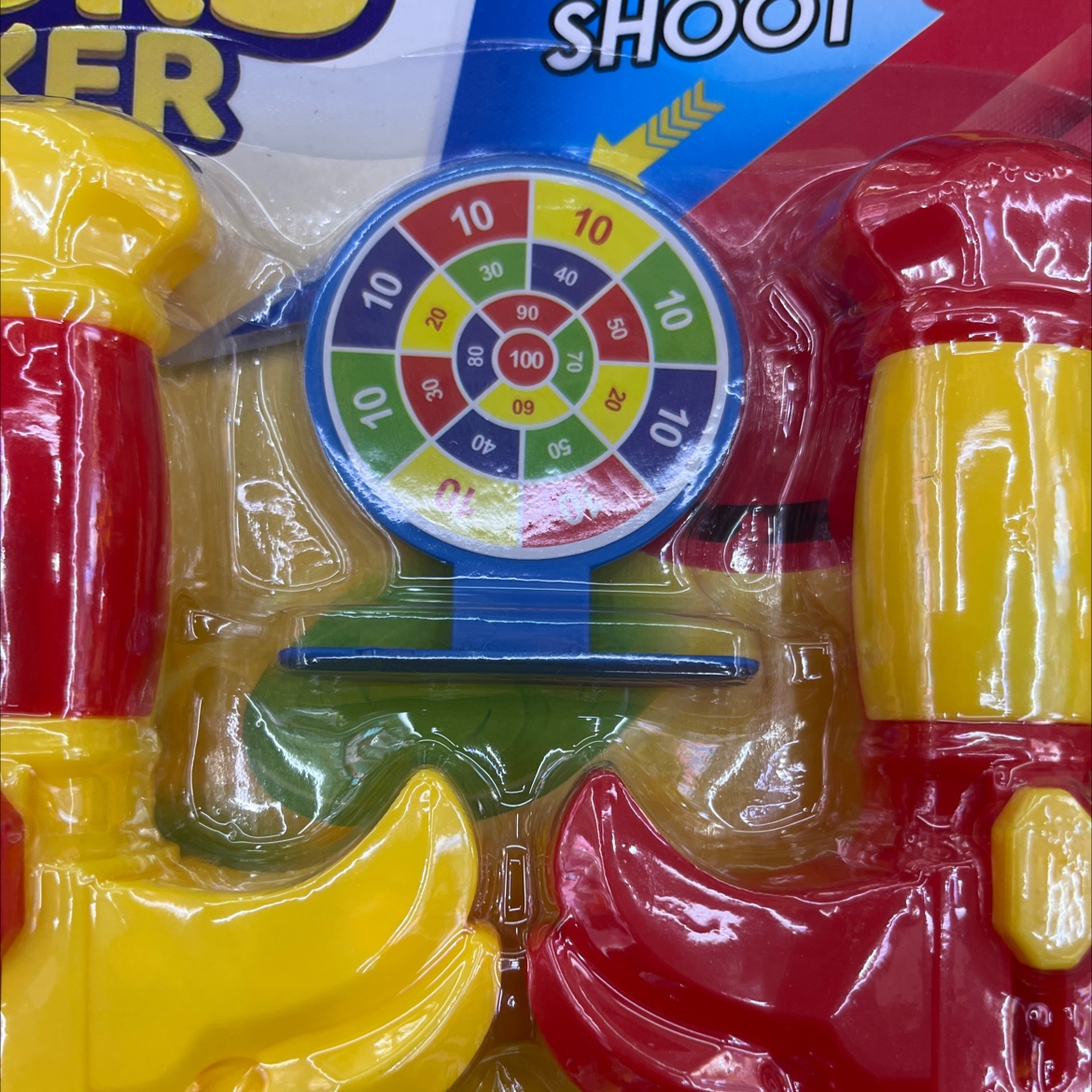 玩具/儿童玩具/磁力片/毛绒球挂件/台球桌产品图