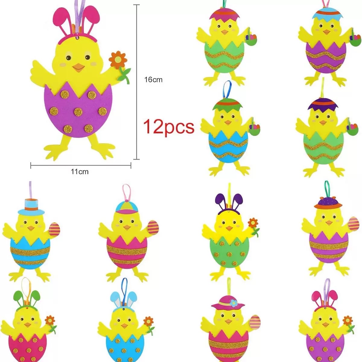 复活节必备 跨境毛毡布小鸡小兔节日气氛布置套装