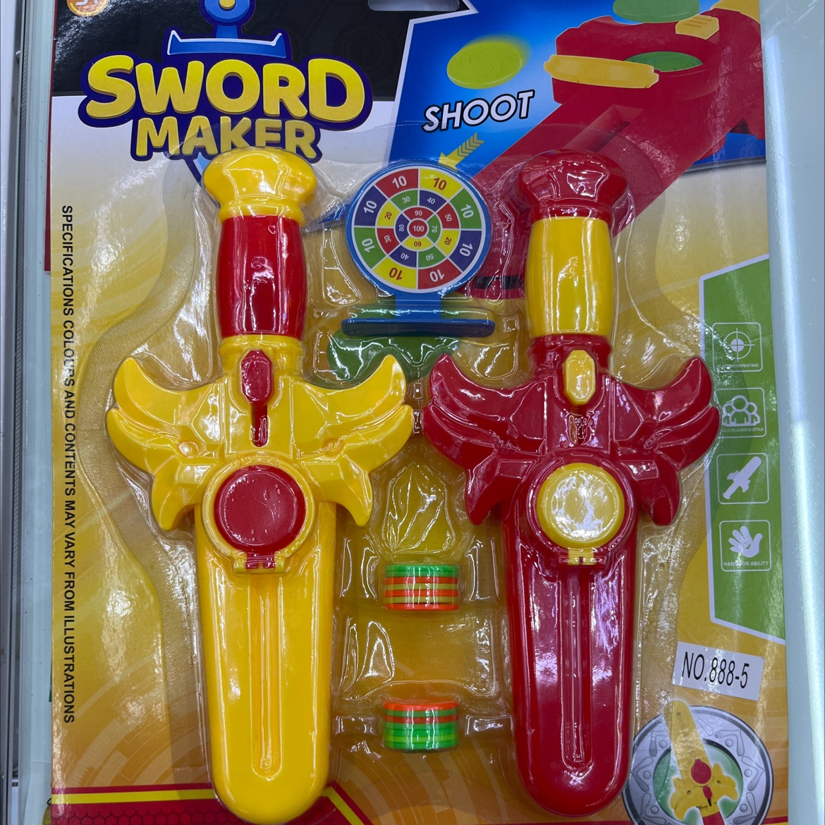 可发射飞标玩具宝剑，带靶玩具，儿童益智玩具