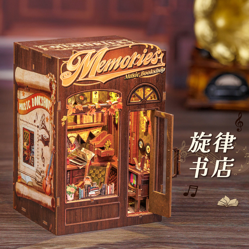 拼图儿童拼接卡通/拼图/建筑拼图马来西亚/磁力片/七巧板细节图