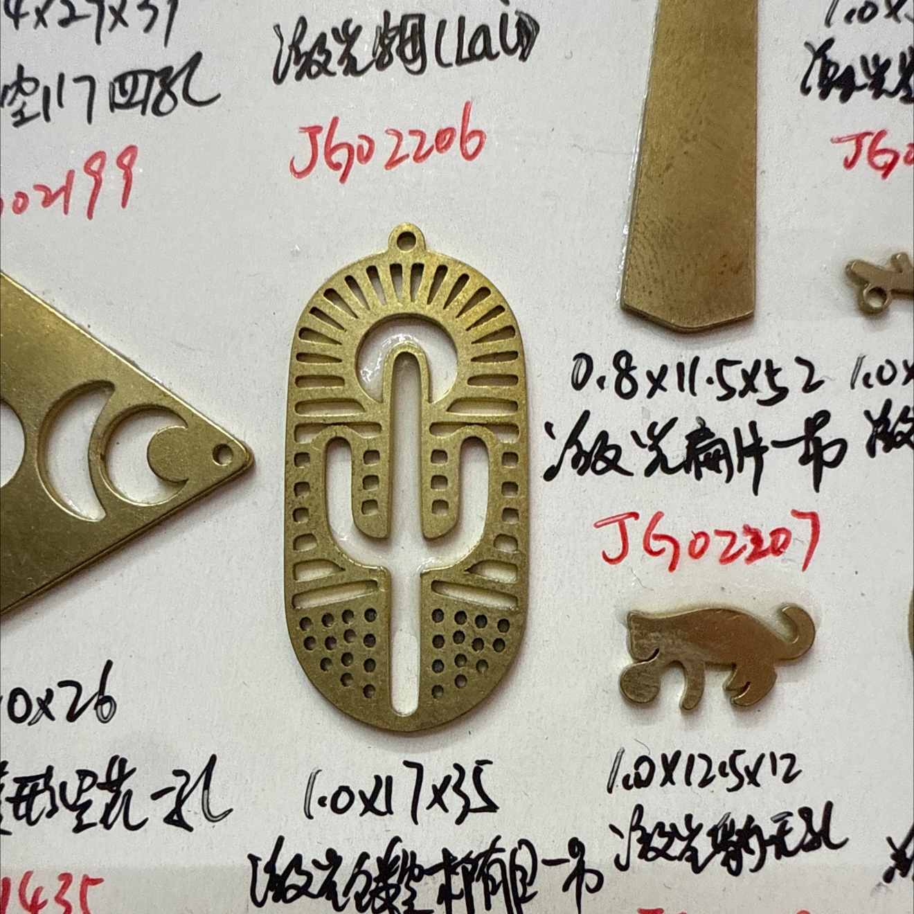 铜激光饰品配件激光带吊空椭圆内仙人掌饰品铜饰品配件激光铜饰品配件激光