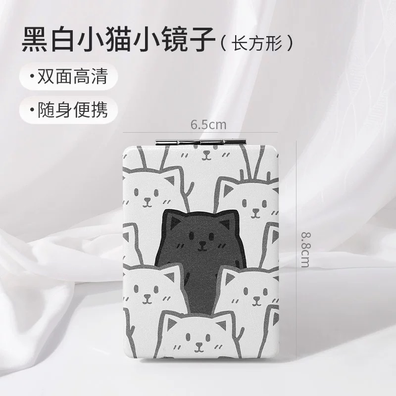 少女心可爱卡通化妆镜迷你便携学生女士折叠双面镜子时尚随身小丽鸥小镜子随身便携带单面便携圆镜女士迷你可爱手持化妆镜学生详情图15