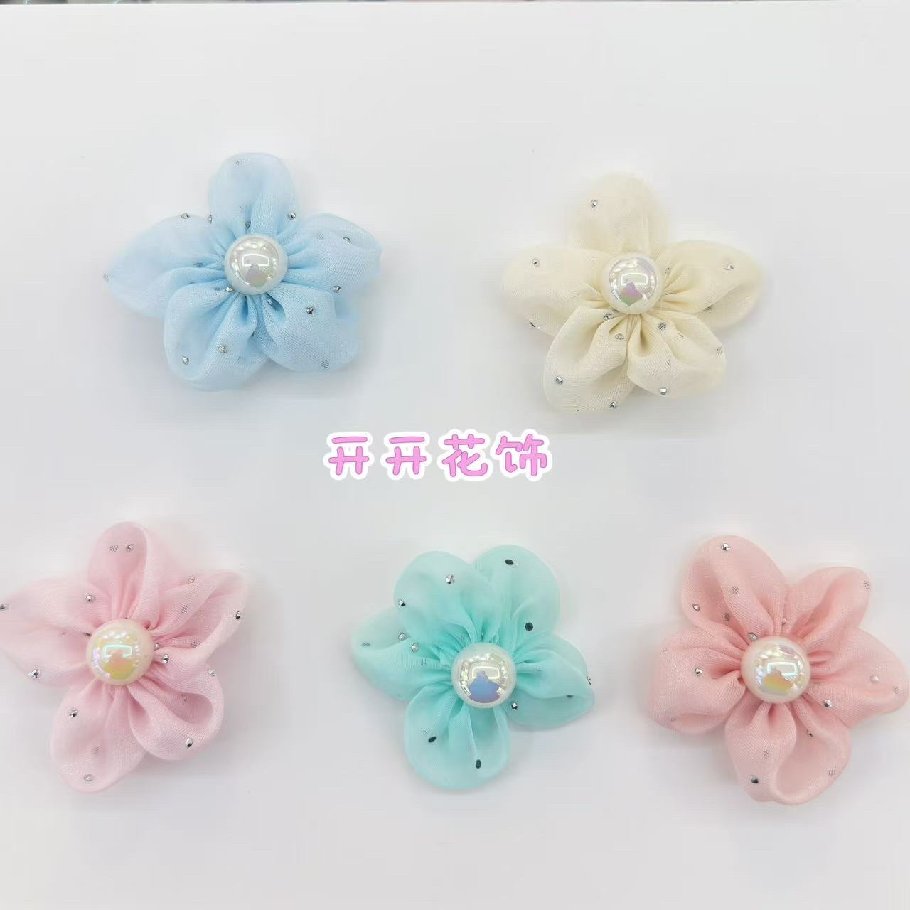 Spring crystal feather gauze hand-sewn five-petal flower, cute and sweet, pleated gauze hats, shoes, coats, accessories, complete colors, bestsellers pic 2
