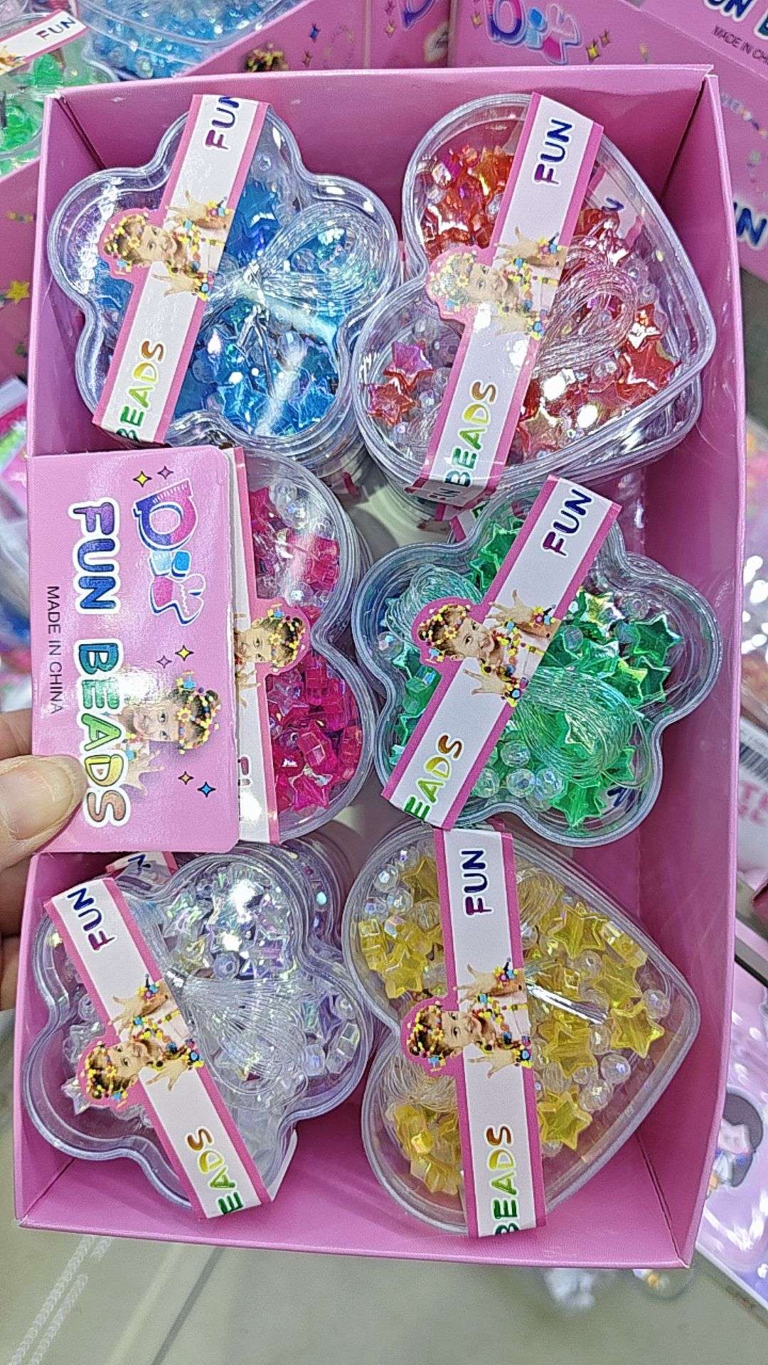 其他益智玩具实物图