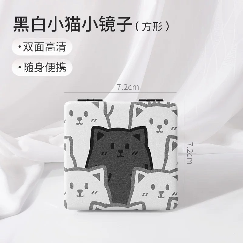 少女心可爱卡通化妆镜迷你便携学生女士折叠双面镜子时尚随身小丽鸥小镜子随身便携带单面便携圆镜女士迷你可爱手持化妆镜学生详情图14