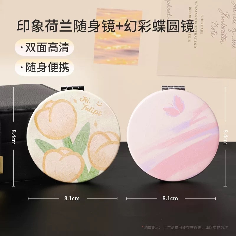 少女心可爱卡通化妆镜迷你便携学生女士折叠双面镜子时尚随身小丽鸥小镜子随身便携带单面便携圆镜女士迷你可爱手持化妆镜学生详情图11