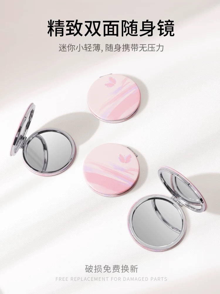 少女心可爱卡通化妆镜迷你便携学生女士折叠双面镜子时尚随身小丽鸥小镜子随身便携带单面便携圆镜女士迷你可爱手持化妆镜学生详情图1