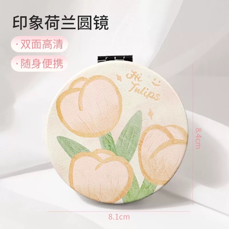 少女心可爱卡通化妆镜迷你便携学生女士折叠双面镜子时尚随身小丽鸥小镜子随身便携带单面便携圆镜女士迷你可爱手持化妆镜学生详情图8