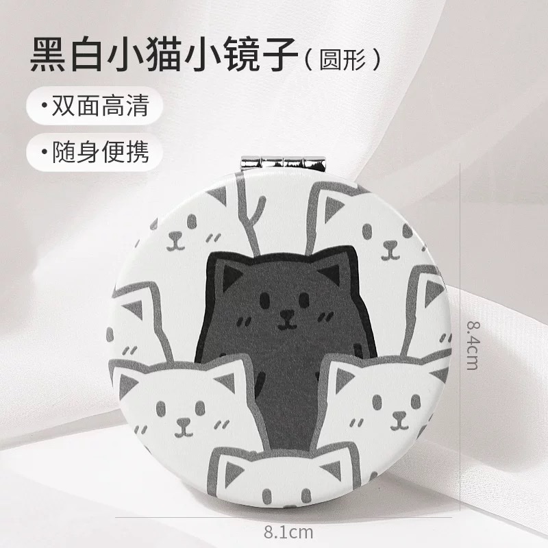 少女心可爱卡通化妆镜迷你便携学生女士折叠双面镜子时尚随身小丽鸥小镜子随身便携带单面便携圆镜女士迷你可爱手持化妆镜学生详情图9